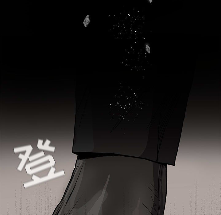 《蔚蓝世界》漫画最新章节第70话 70免费下拉式在线观看章节第【61】张图片