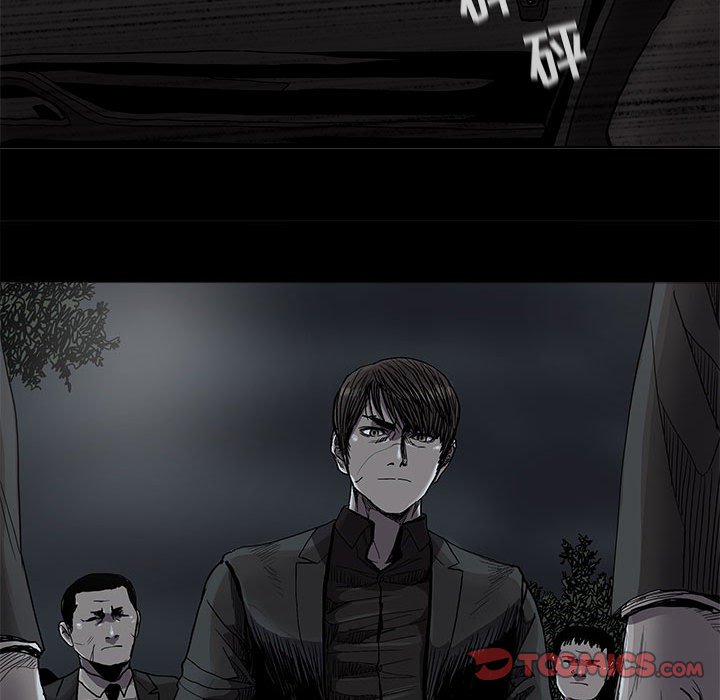 《蔚蓝世界》漫画最新章节第73话 73免费下拉式在线观看章节第【48】张图片