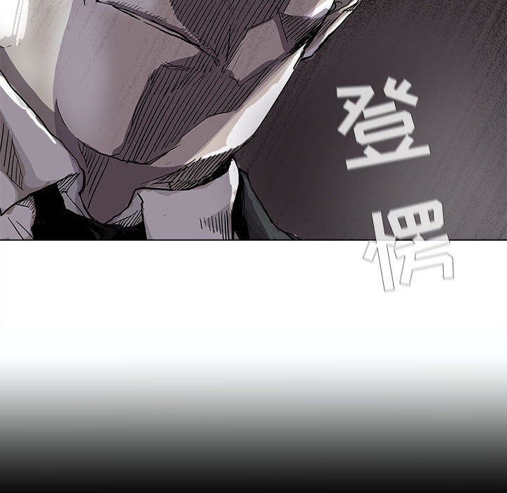 《蔚蓝世界》漫画最新章节第74话 74免费下拉式在线观看章节第【3】张图片