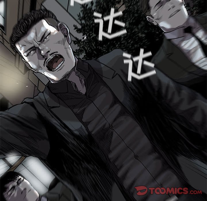 《蔚蓝世界》漫画最新章节第75话 75免费下拉式在线观看章节第【24】张图片