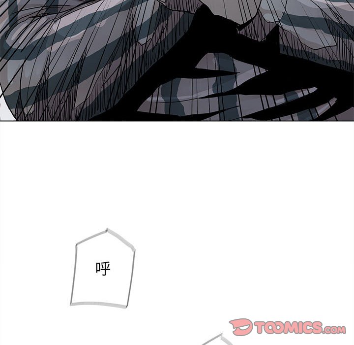 《蔚蓝世界》漫画最新章节第76话 76免费下拉式在线观看章节第【62】张图片