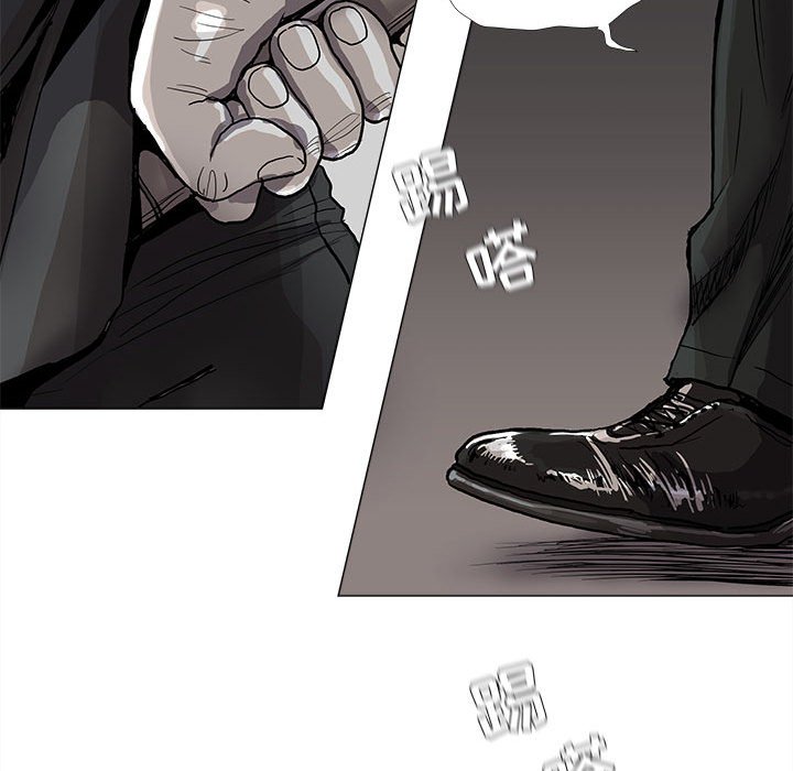 《蔚蓝世界》漫画最新章节第77话 77免费下拉式在线观看章节第【32】张图片