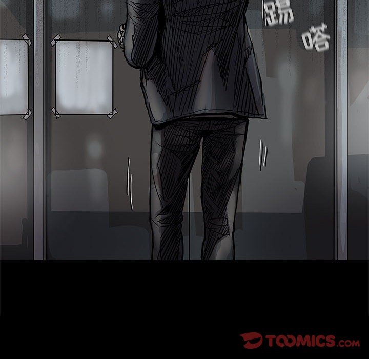 《蔚蓝世界》漫画最新章节第78话 78免费下拉式在线观看章节第【60】张图片