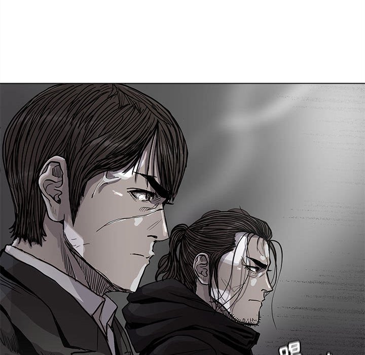 《蔚蓝世界》漫画最新章节第84话 84免费下拉式在线观看章节第【4】张图片