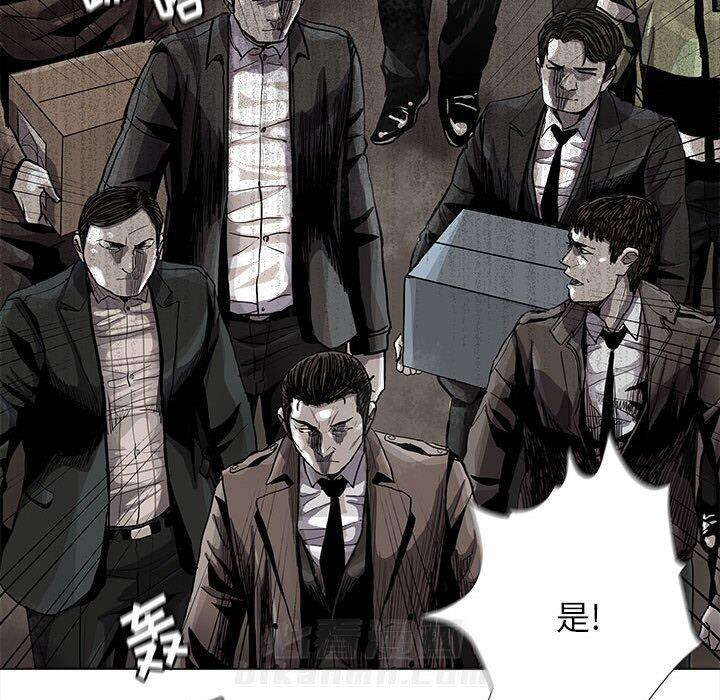 《蔚蓝世界》漫画最新章节第84话 84免费下拉式在线观看章节第【52】张图片