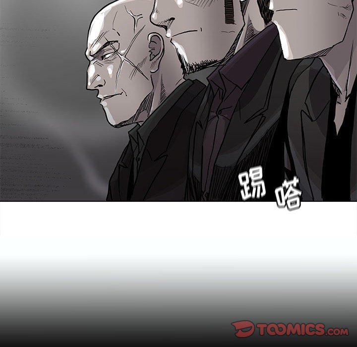 《蔚蓝世界》漫画最新章节第85话 85免费下拉式在线观看章节第【68】张图片