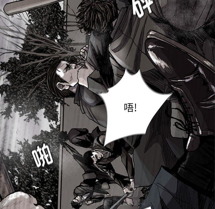 《蔚蓝世界》漫画最新章节第85话 85免费下拉式在线观看章节第【49】张图片