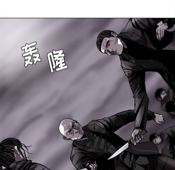 《蔚蓝世界》漫画最新章节第85话 85免费下拉式在线观看章节第【24】张图片