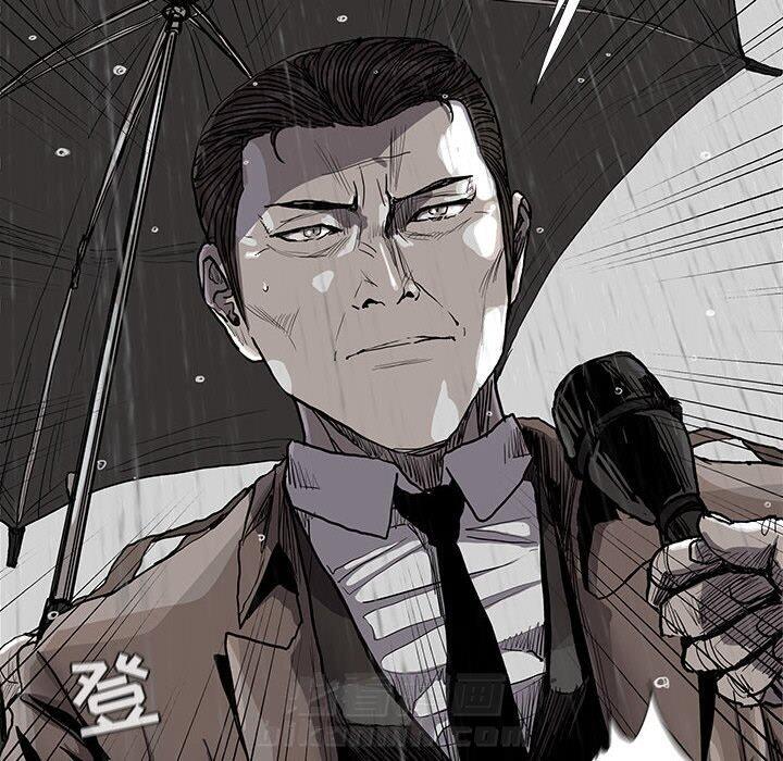 《蔚蓝世界》漫画最新章节第87话 87免费下拉式在线观看章节第【44】张图片