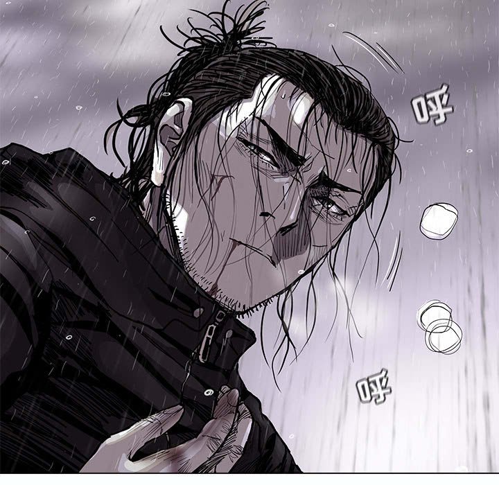 《蔚蓝世界》漫画最新章节第87话 87免费下拉式在线观看章节第【67】张图片