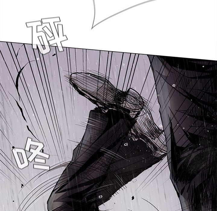 《蔚蓝世界》漫画最新章节第87话 87免费下拉式在线观看章节第【54】张图片