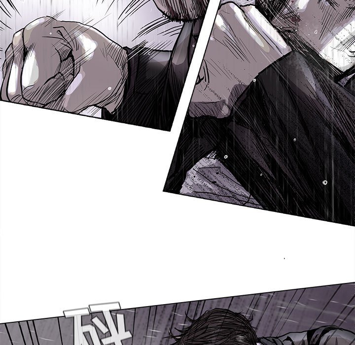 《蔚蓝世界》漫画最新章节第87话 87免费下拉式在线观看章节第【59】张图片