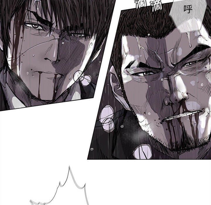 《蔚蓝世界》漫画最新章节第87话 87免费下拉式在线观看章节第【62】张图片