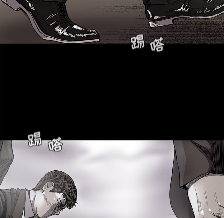 《蔚蓝世界》漫画最新章节第89话 89免费下拉式在线观看章节第【11】张图片