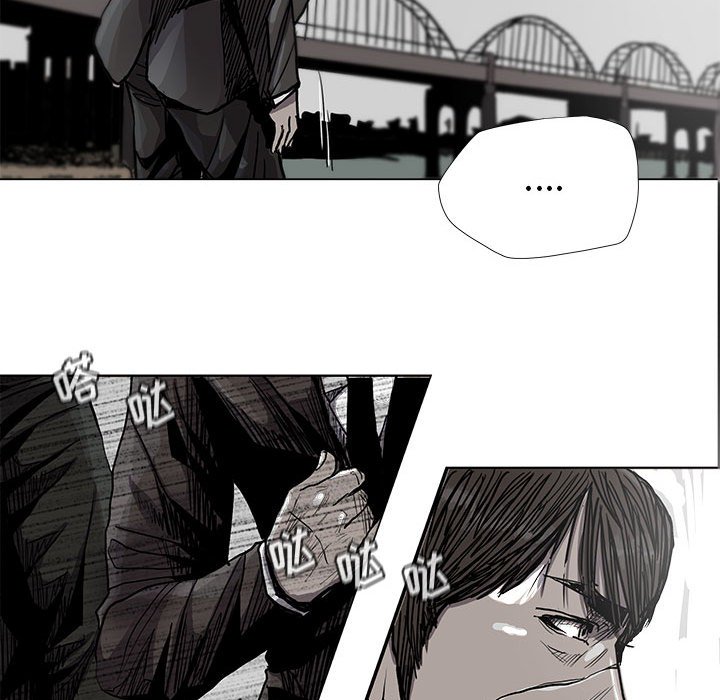 《蔚蓝世界》漫画最新章节第89话 89免费下拉式在线观看章节第【16】张图片