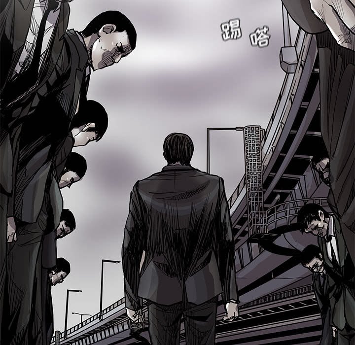 《蔚蓝世界》漫画最新章节第89话 89免费下拉式在线观看章节第【10】张图片