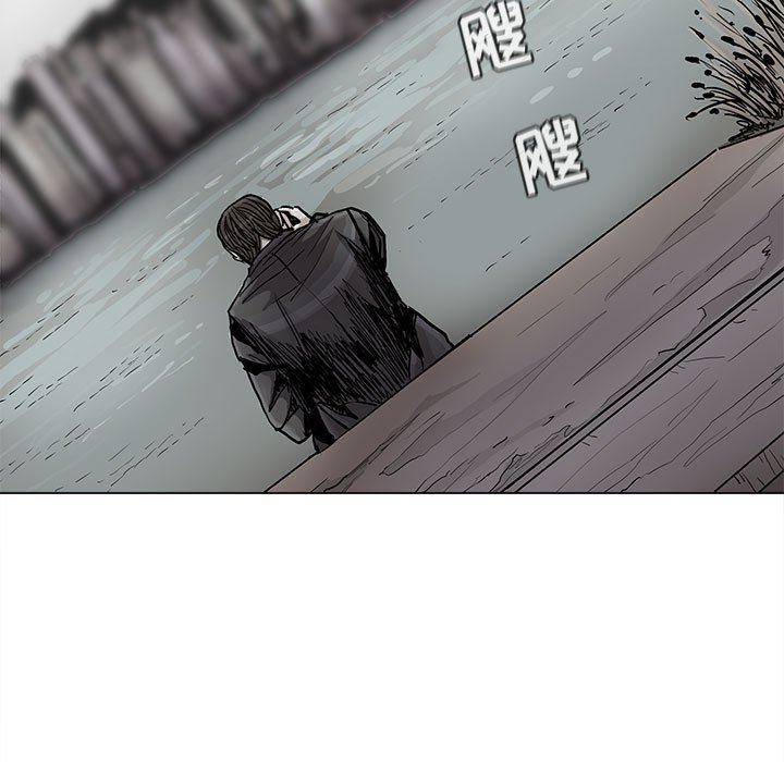 《蔚蓝世界》漫画最新章节第89话 89免费下拉式在线观看章节第【25】张图片