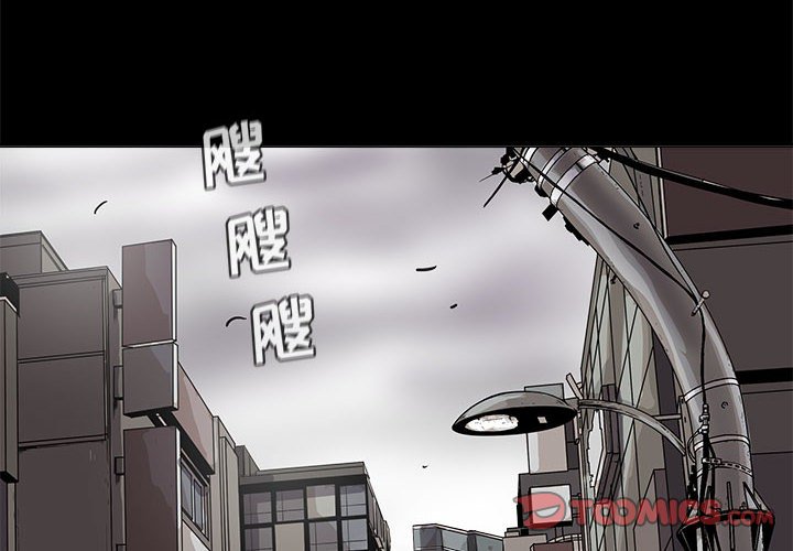 《蔚蓝世界》漫画最新章节第89话 89免费下拉式在线观看章节第【68】张图片