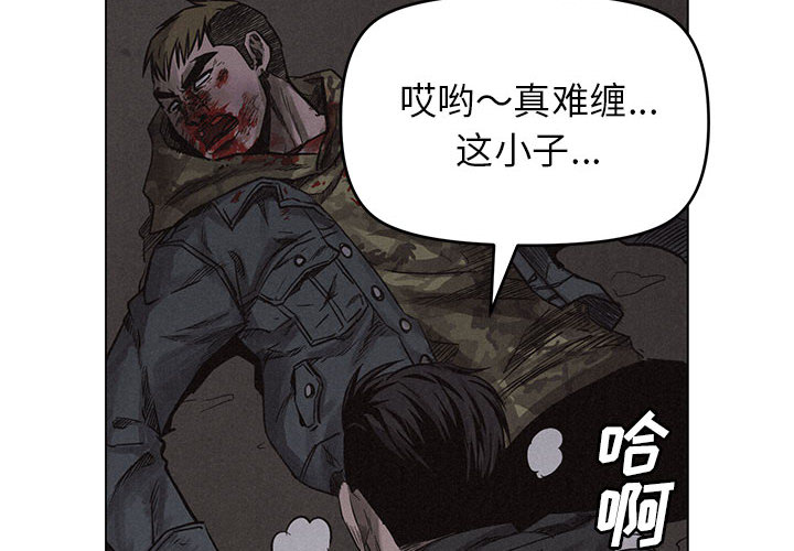 《热血格斗》漫画最新章节第3话 热血格斗免费下拉式在线观看章节第【120】张图片