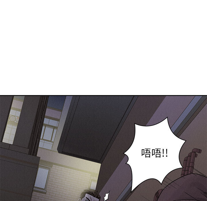 《热血格斗》漫画最新章节第37话 热血格斗免费下拉式在线观看章节第【30】张图片