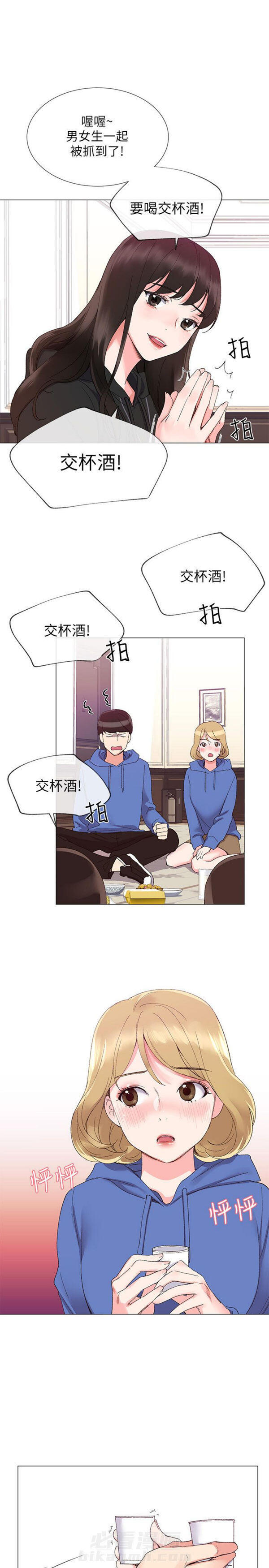 《重考生》漫画最新章节第6话 重考生免费下拉式在线观看章节第【16】张图片