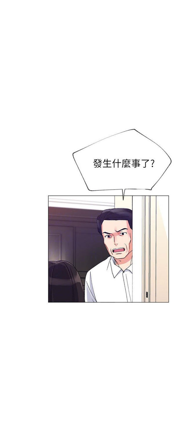 《重考生》漫画最新章节第9话 重考生免费下拉式在线观看章节第【22】张图片