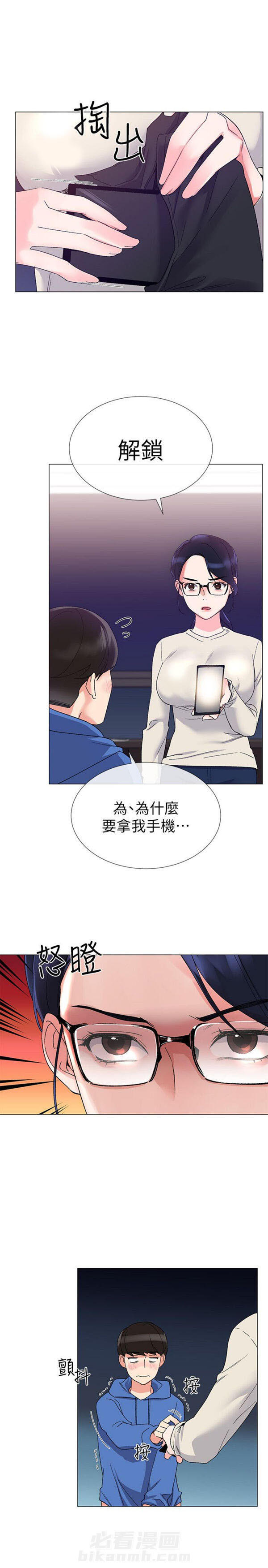 《重考生》漫画最新章节第9话 重考生免费下拉式在线观看章节第【7】张图片