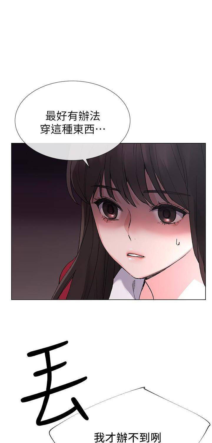 《重考生》漫画最新章节第28话 重考生免费下拉式在线观看章节第【9】张图片