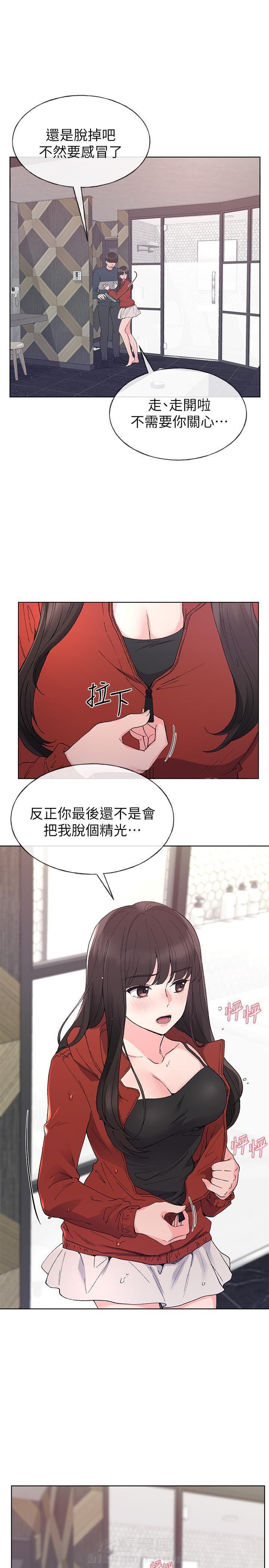 《重考生》漫画最新章节第38话 38免费下拉式在线观看章节第【3】张图片