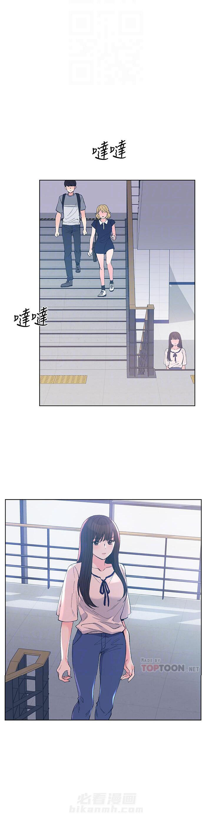 《重考生》漫画最新章节第77话 77免费下拉式在线观看章节第【6】张图片