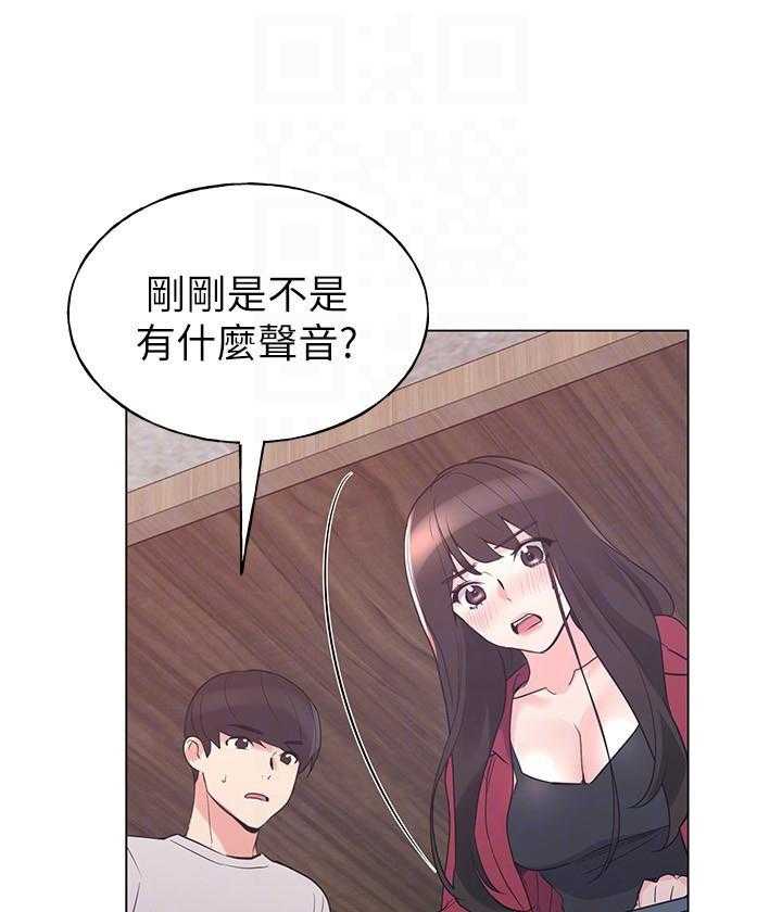 《重考生》漫画最新章节第100话 100免费下拉式在线观看章节第【26】张图片