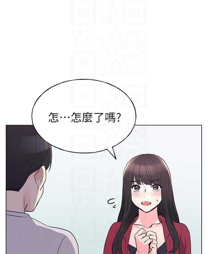 《重考生》漫画最新章节第101话 101免费下拉式在线观看章节第【16】张图片