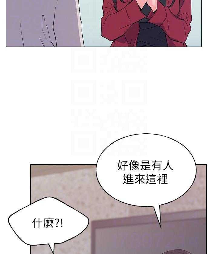 《重考生》漫画最新章节第101话 101免费下拉式在线观看章节第【15】张图片