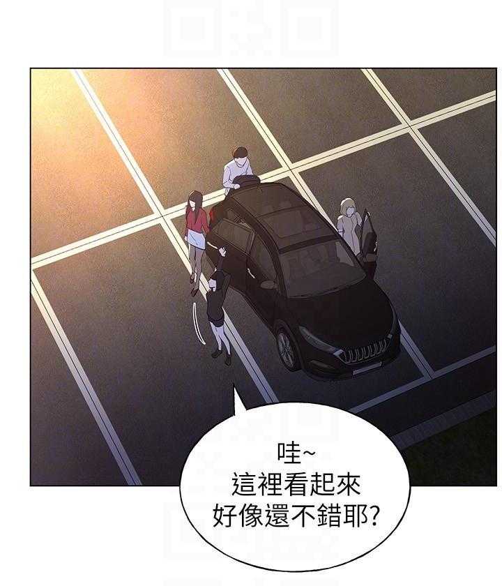 《重考生》漫画最新章节第102话 102免费下拉式在线观看章节第【26】张图片