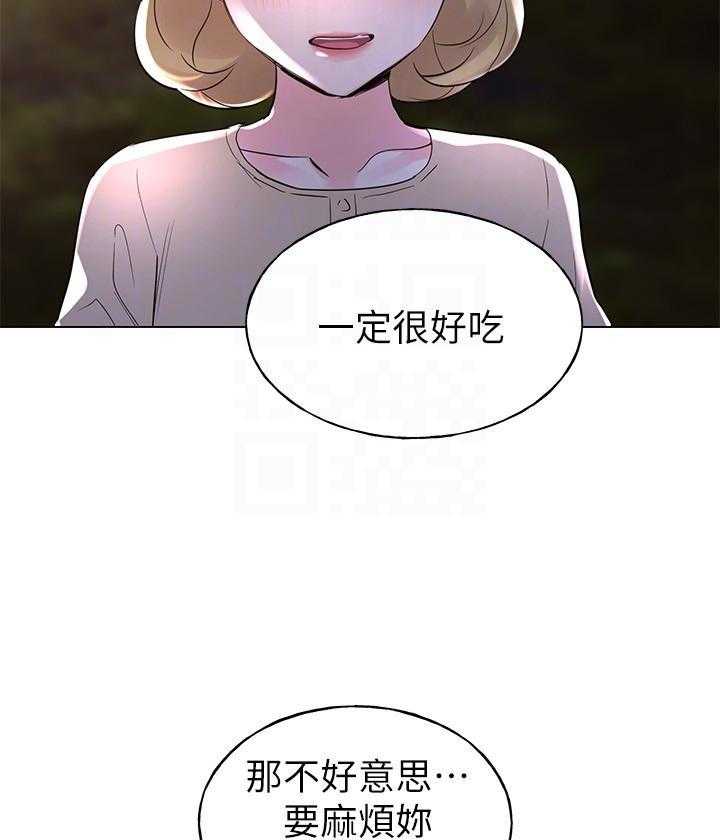 《重考生》漫画最新章节第102话 102免费下拉式在线观看章节第【16】张图片