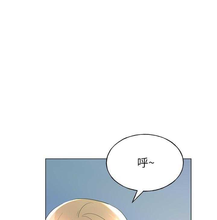 《重考生》漫画最新章节第103话 103免费下拉式在线观看章节第【13】张图片