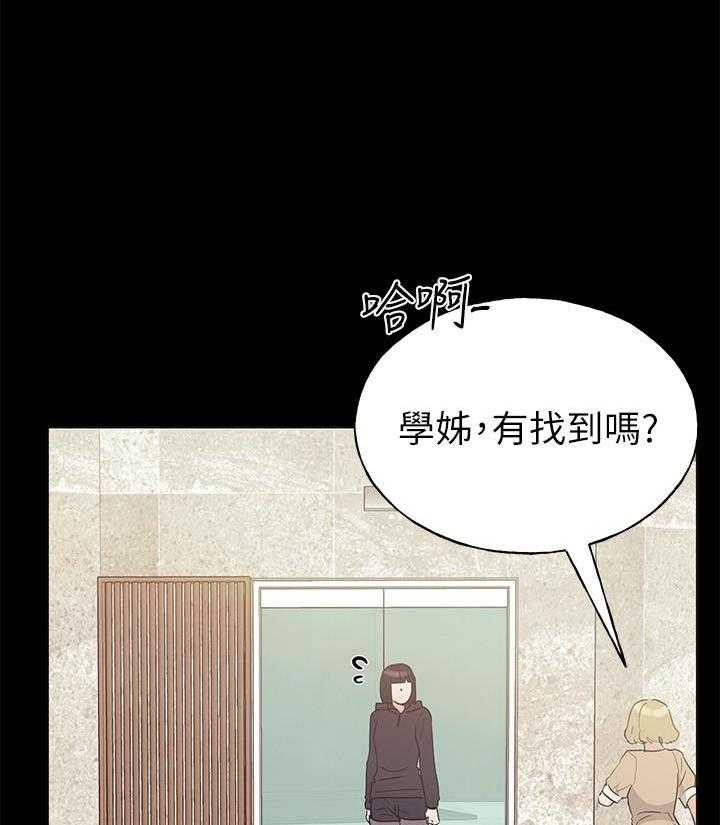 《重考生》漫画最新章节第104话 104免费下拉式在线观看章节第【21】张图片