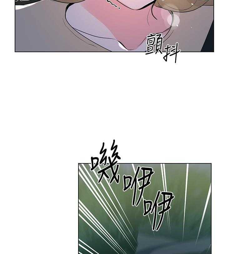 《重考生》漫画最新章节第105话 105免费下拉式在线观看章节第【20】张图片