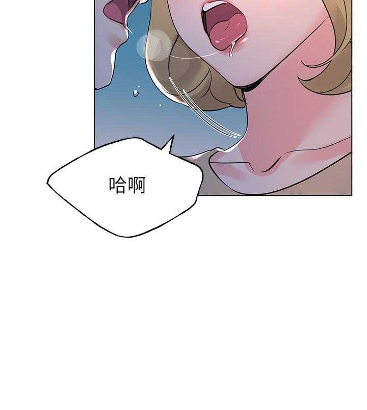 《重考生》漫画最新章节第106话 106免费下拉式在线观看章节第【17】张图片