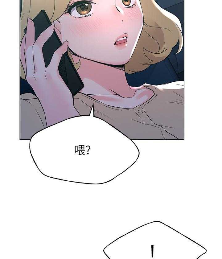 《重考生》漫画最新章节第108话 108免费下拉式在线观看章节第【24】张图片