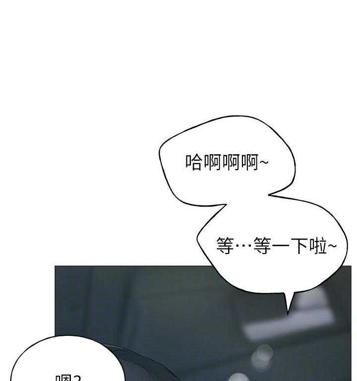 《重考生》漫画最新章节第109话 109免费下拉式在线观看章节第【10】张图片