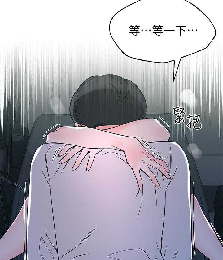 《重考生》漫画最新章节第109话 109免费下拉式在线观看章节第【14】张图片