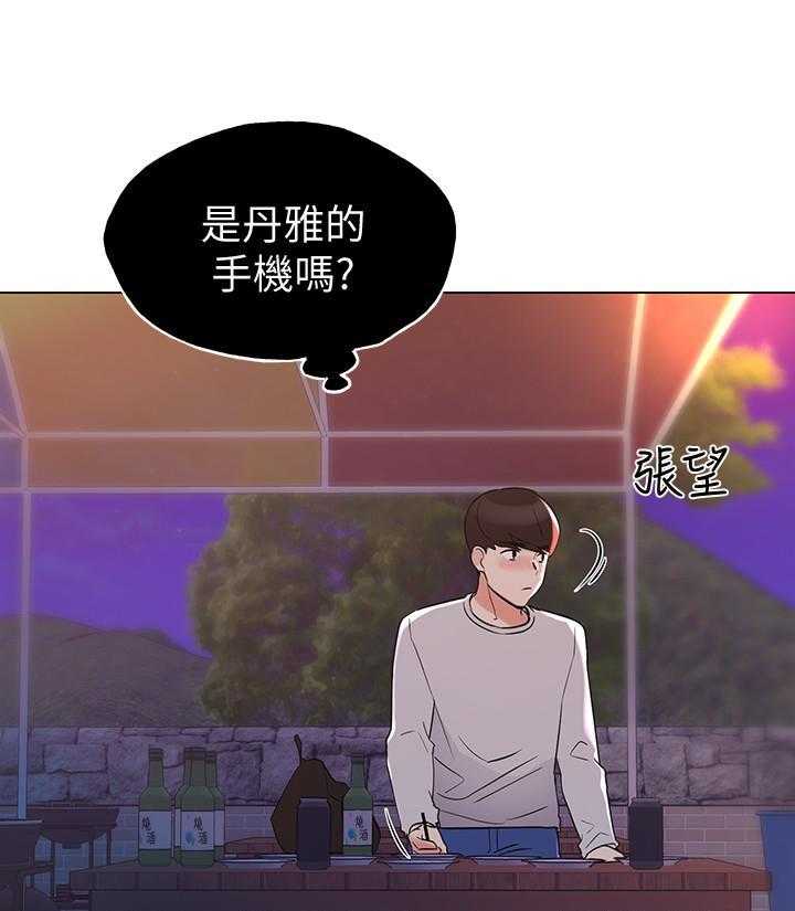 《重考生》漫画最新章节第112话 112免费下拉式在线观看章节第【13】张图片