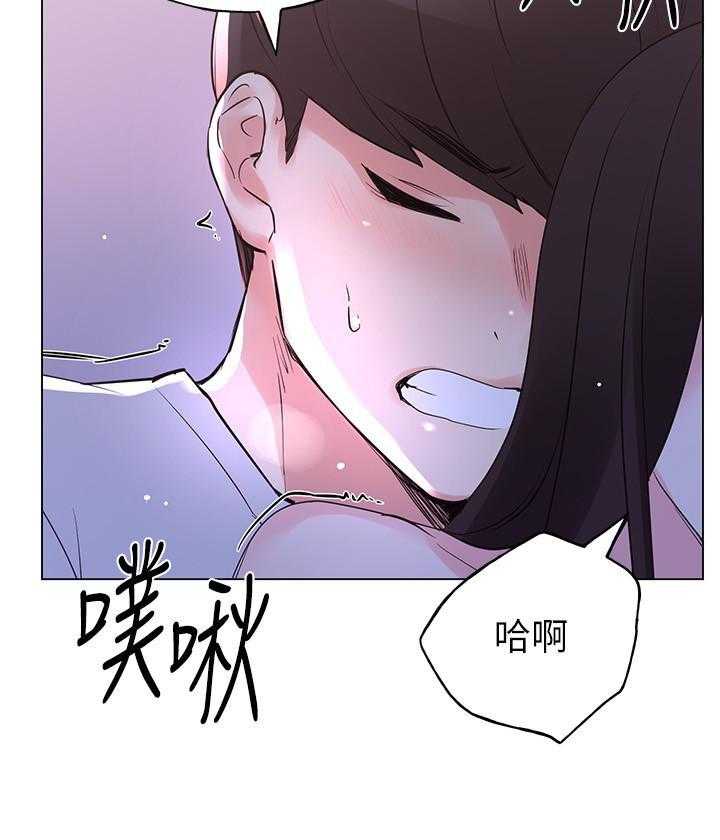 《重考生》漫画最新章节第121话 121免费下拉式在线观看章节第【27】张图片