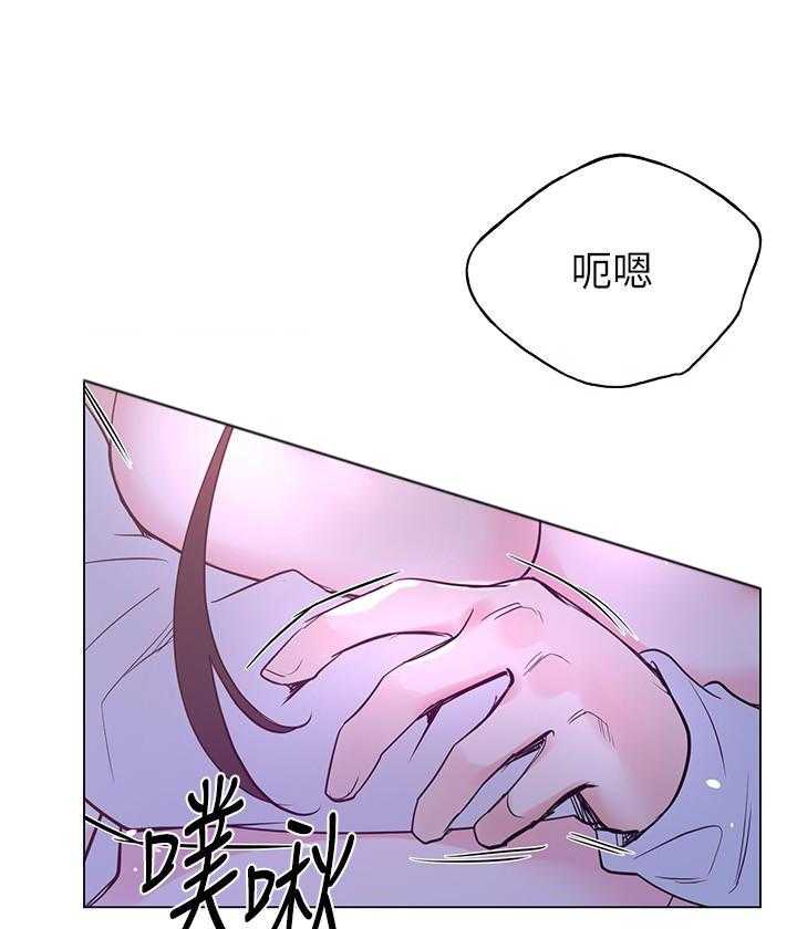 《重考生》漫画最新章节第121话 121免费下拉式在线观看章节第【26】张图片