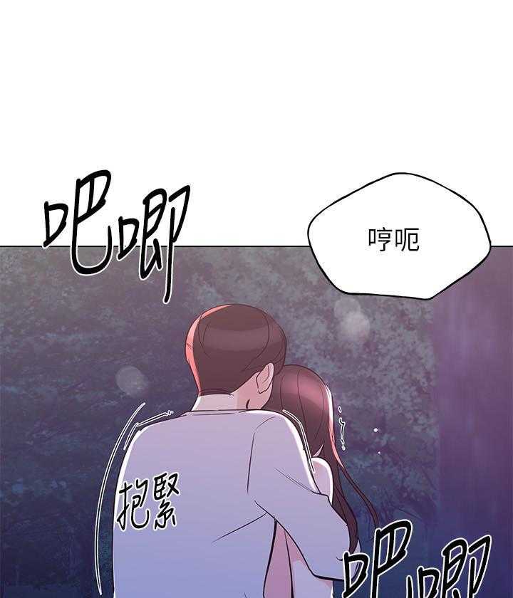 《重考生》漫画最新章节第121话 121免费下拉式在线观看章节第【29】张图片