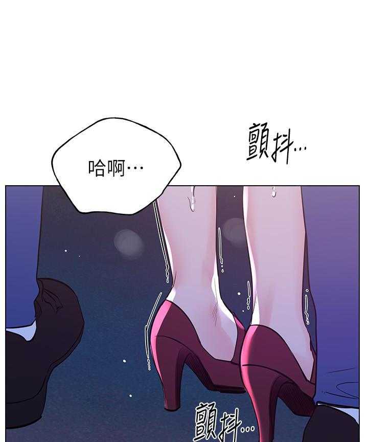 《重考生》漫画最新章节第121话 121免费下拉式在线观看章节第【23】张图片