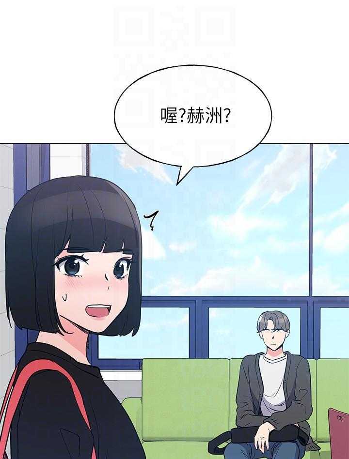 《重考生》漫画最新章节第122话 122免费下拉式在线观看章节第【19】张图片