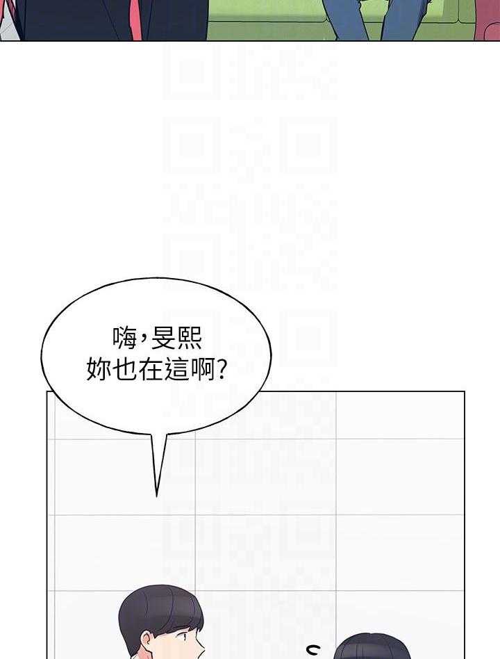 《重考生》漫画最新章节第122话 122免费下拉式在线观看章节第【18】张图片