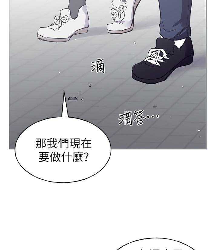 《重考生》漫画最新章节第125话 125免费下拉式在线观看章节第【29】张图片